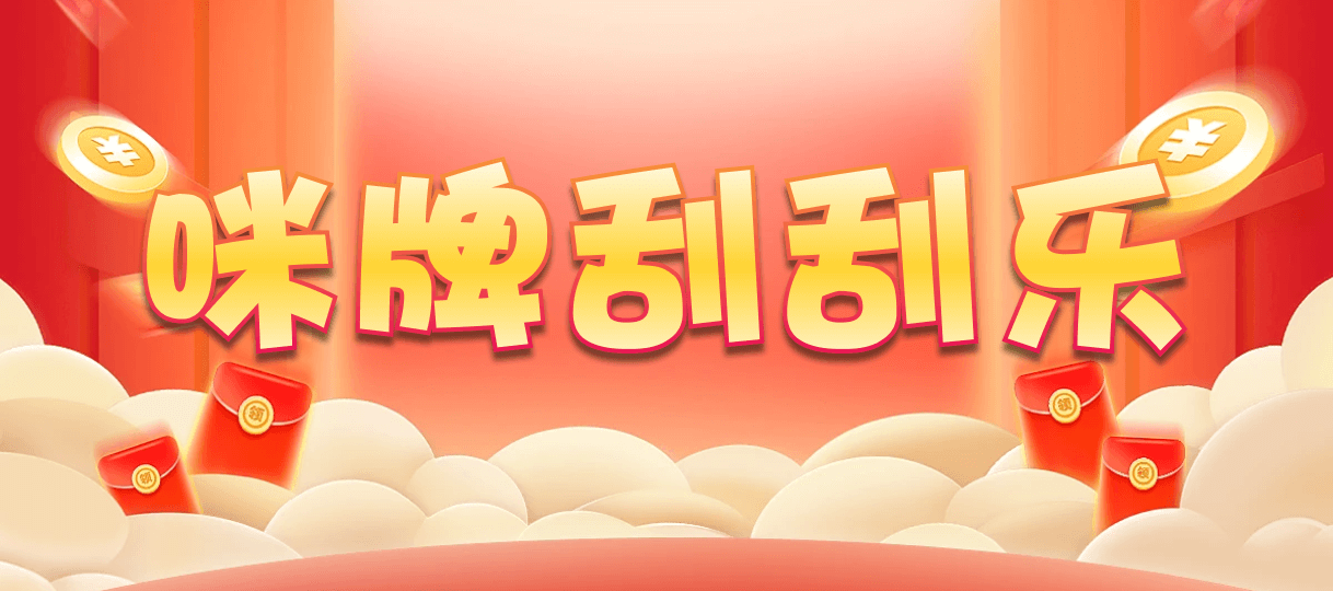 加拿大28,单双,28算法,加拿大28预测,pc28在线预测,加拿大28结果查询,专业的免费预测网站